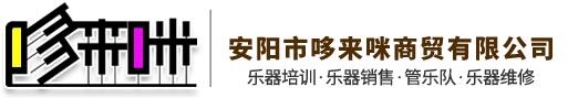河南智誠(chéng)測(cè)控科技有限公司